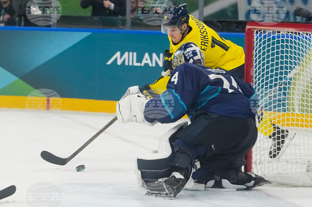 Milan Cortina Olympics Ice Hockey