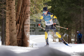 Milan Cortina Olympics Biathlon