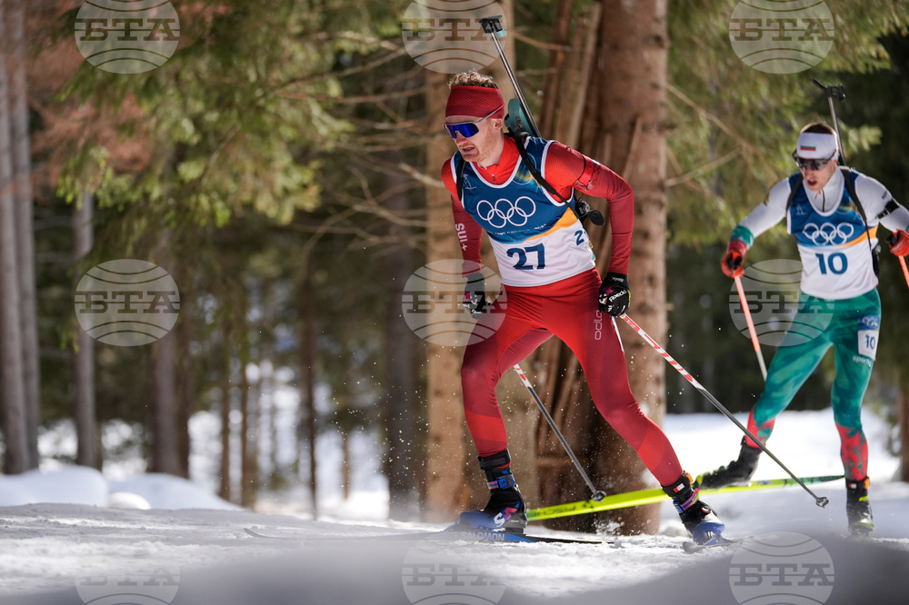 Milan Cortina Olympics Biathlon