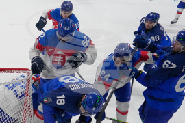 Milan Cortina Olympics Ice Hockey