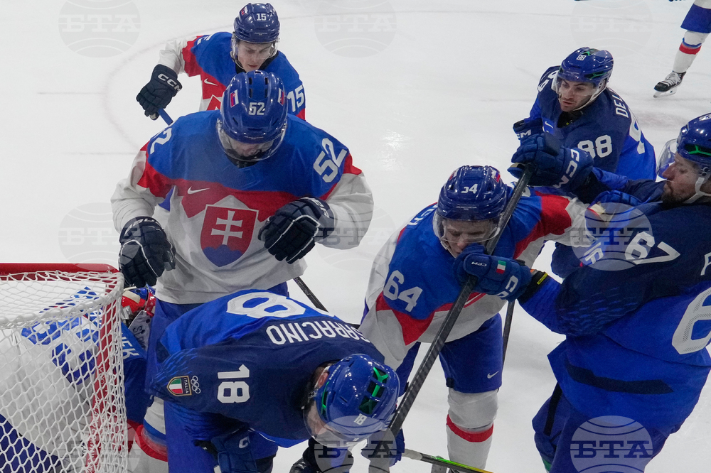 Milan Cortina Olympics Ice Hockey