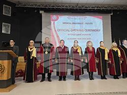 Плевен - Медицински университет - академична година - откриване