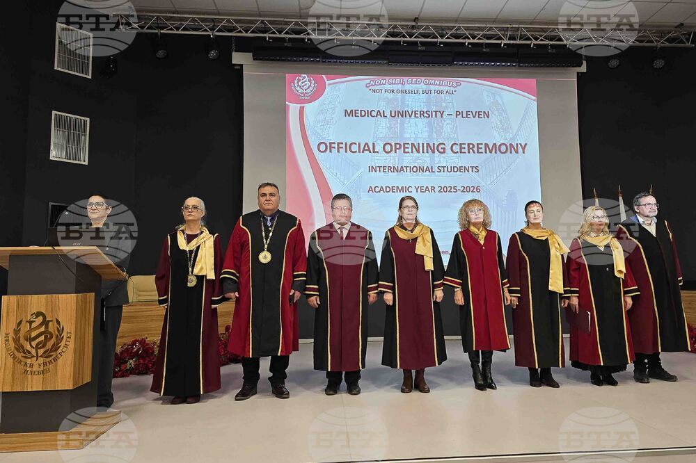 Academic Year for Foreign Students Kicks Off at Medical University Pleven