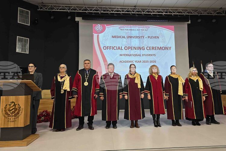 Academic Year for Foreign Students Kicks Off at Medical University Pleven