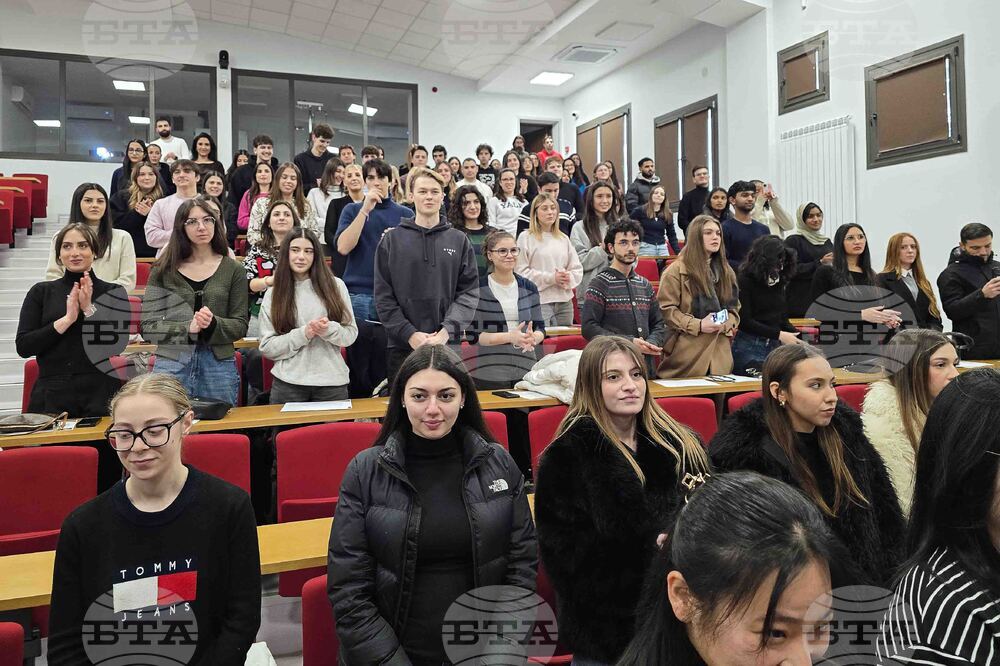 Плевен - Медицински университет - академична година - откриване