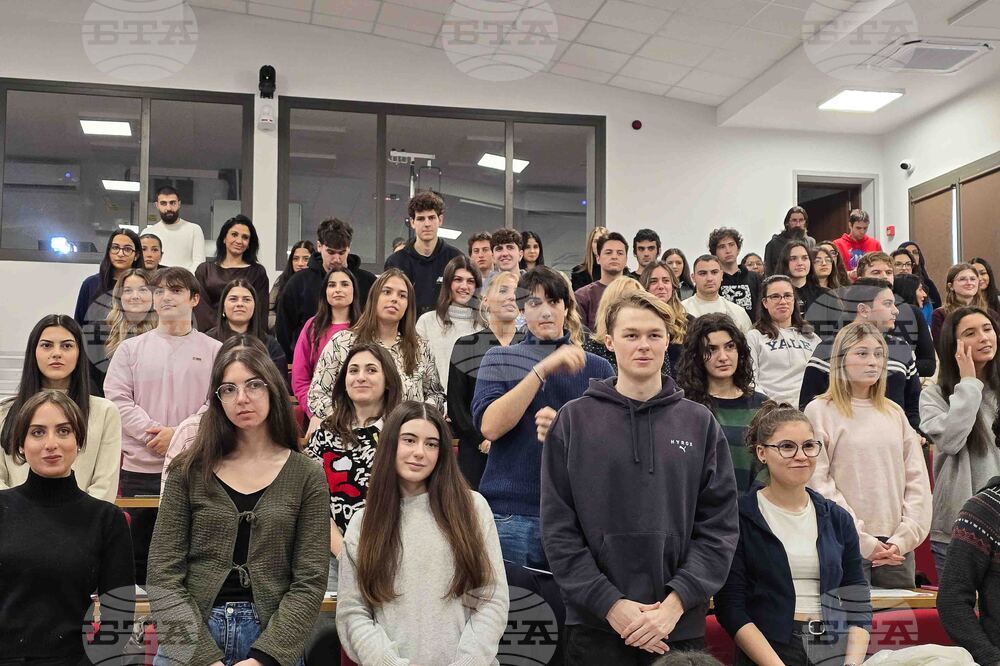 Плевен - Медицински университет - академична година - откриване