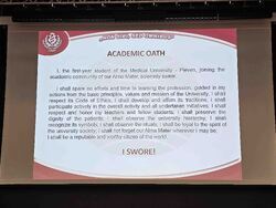 Плевен - Медицински университет - академична година - откриване