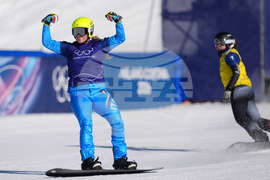 Milan Cortina Olympics Snowboard