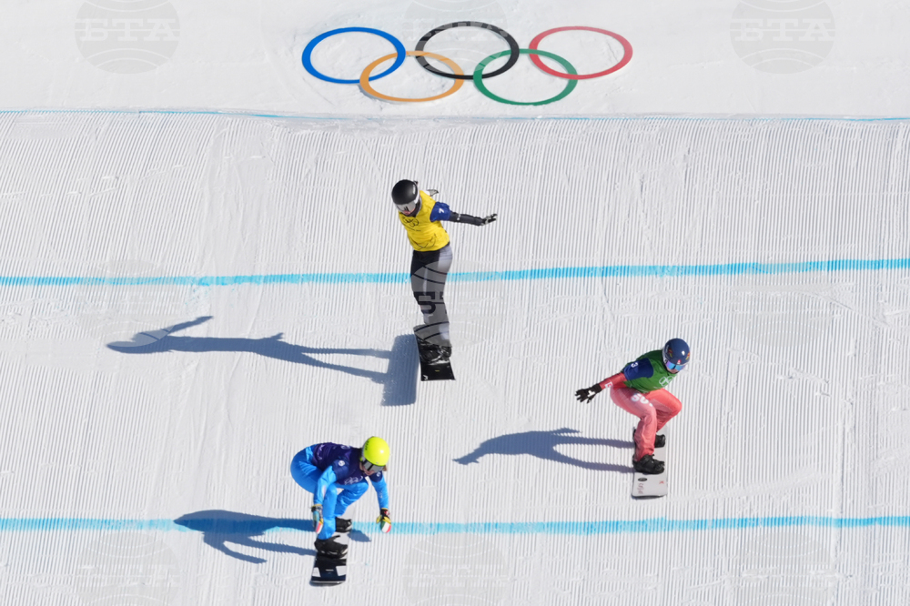 Milan Cortina Olympics Snowboard