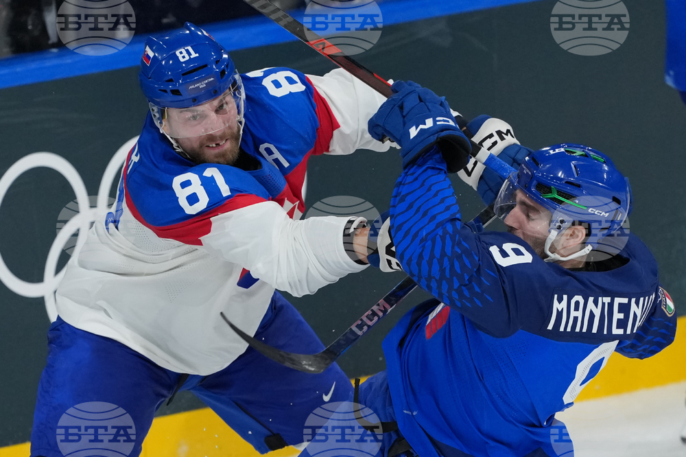 Milan Cortina Olympics Ice Hockey