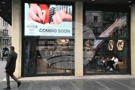 Сърбия - Хард Рок Кафе