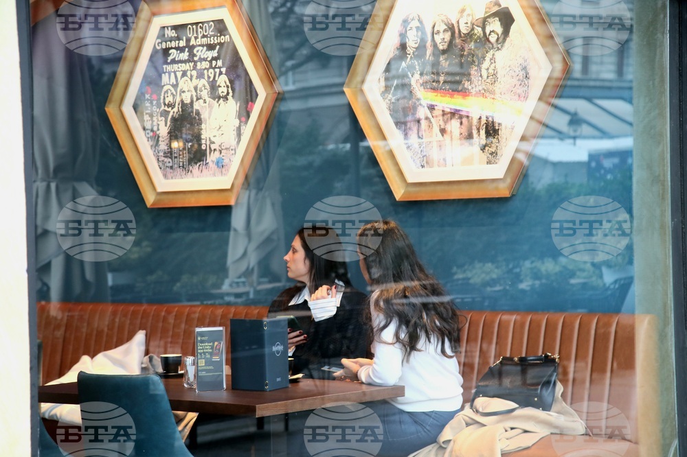 Сърбия - Хард Рок Кафе