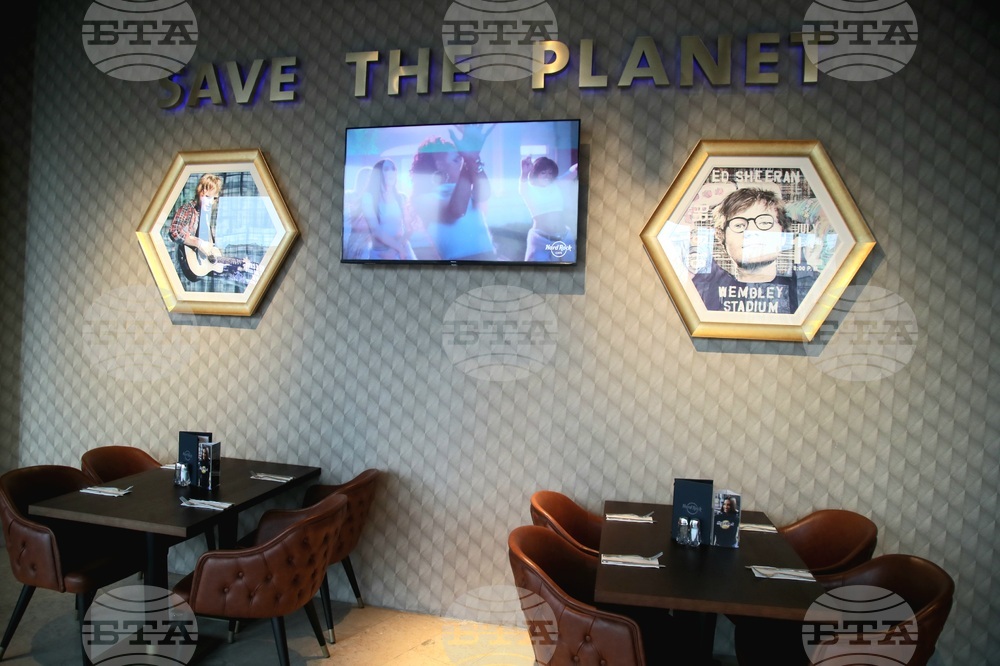 Сърбия - Хард Рок Кафе