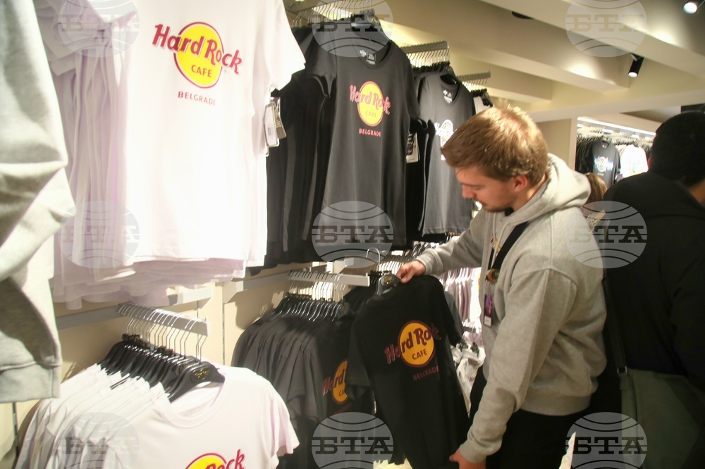 Сърбия - Хард Рок Кафе