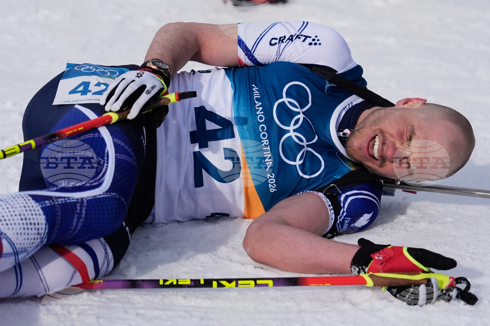 Milan Cortina Olympics Biathlon