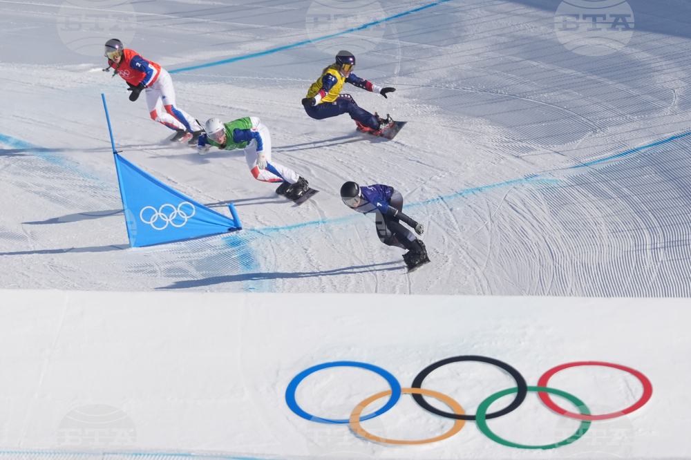 Milan Cortina Olympics Snowboard