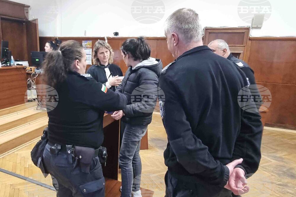 Хасково - Окръжен съд - Десислава Павлова - кокаин