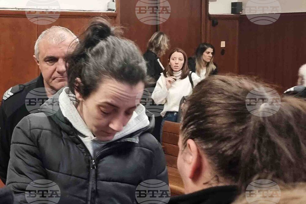 Хасково - Окръжен съд - Десислава Павлова - кокаин