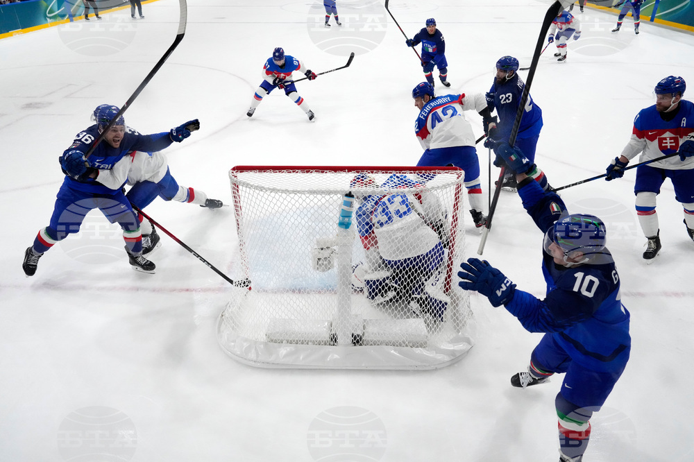 Milan Cortina Olympics Ice Hockey