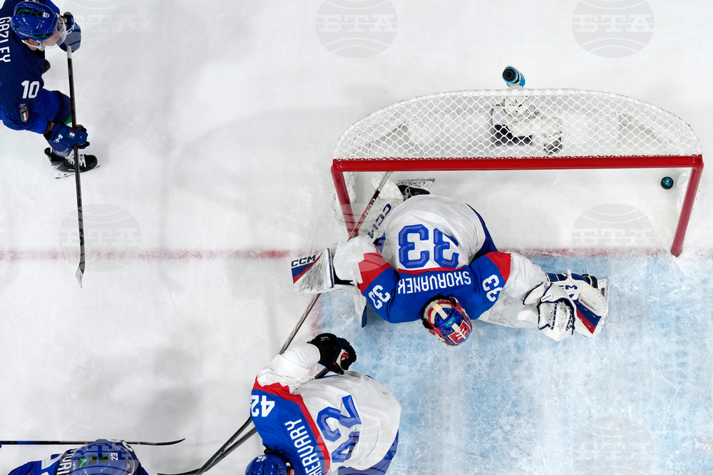 Milan Cortina Olympics Ice Hockey