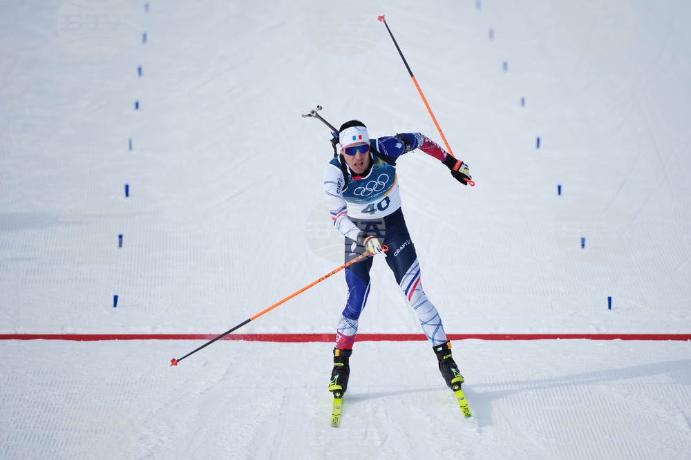 Milan Cortina Olympics Biathlon