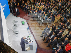 Снимка: Президентство