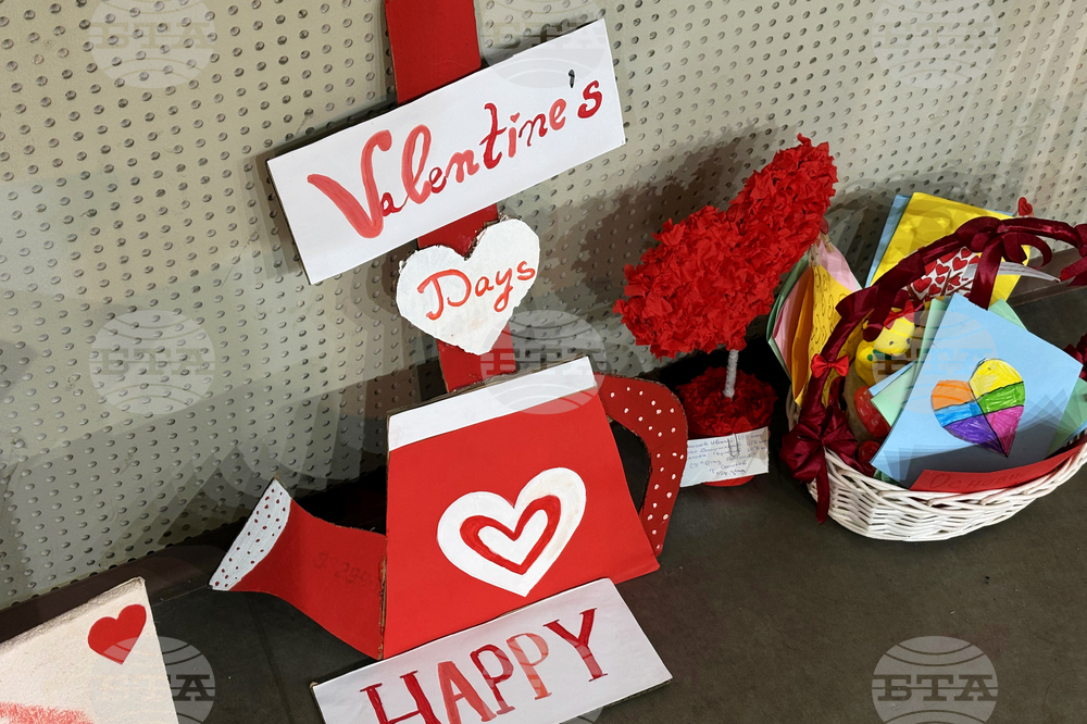 Самоков - Младежки дом - Ден на влюбените - награждаване