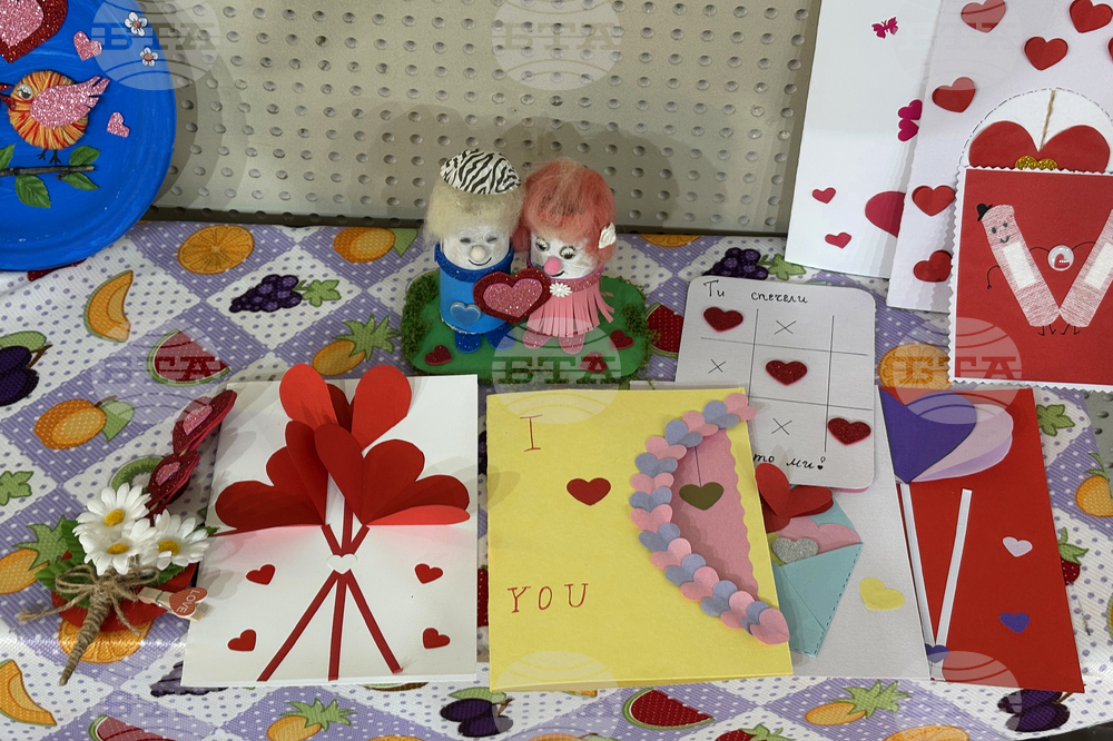 Самоков - Младежки дом - Ден на влюбените - награждаване