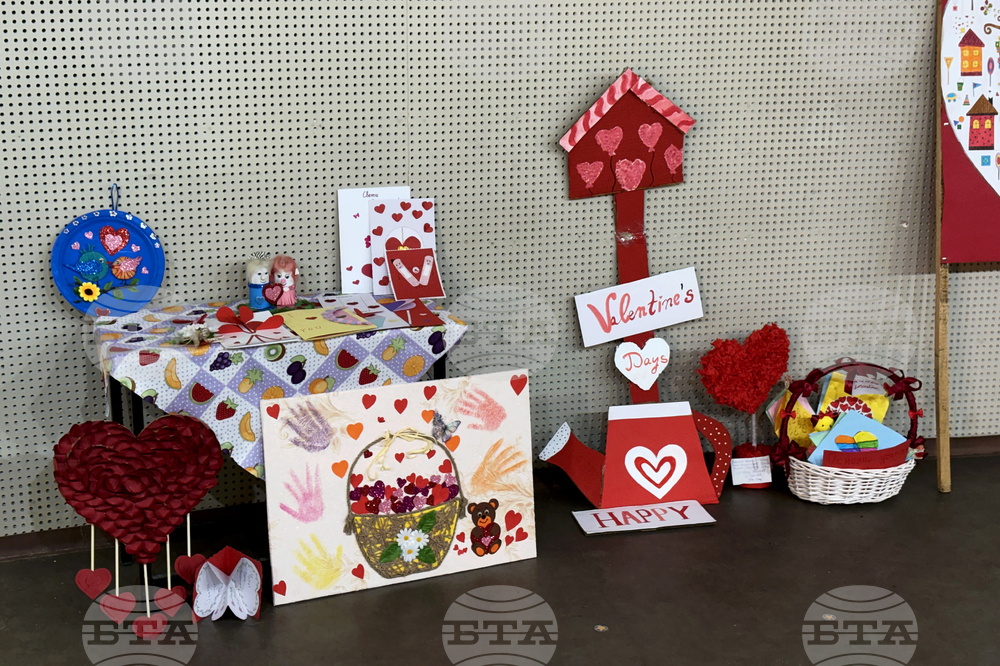 Самоков - Младежки дом - Ден на влюбените - награждаване