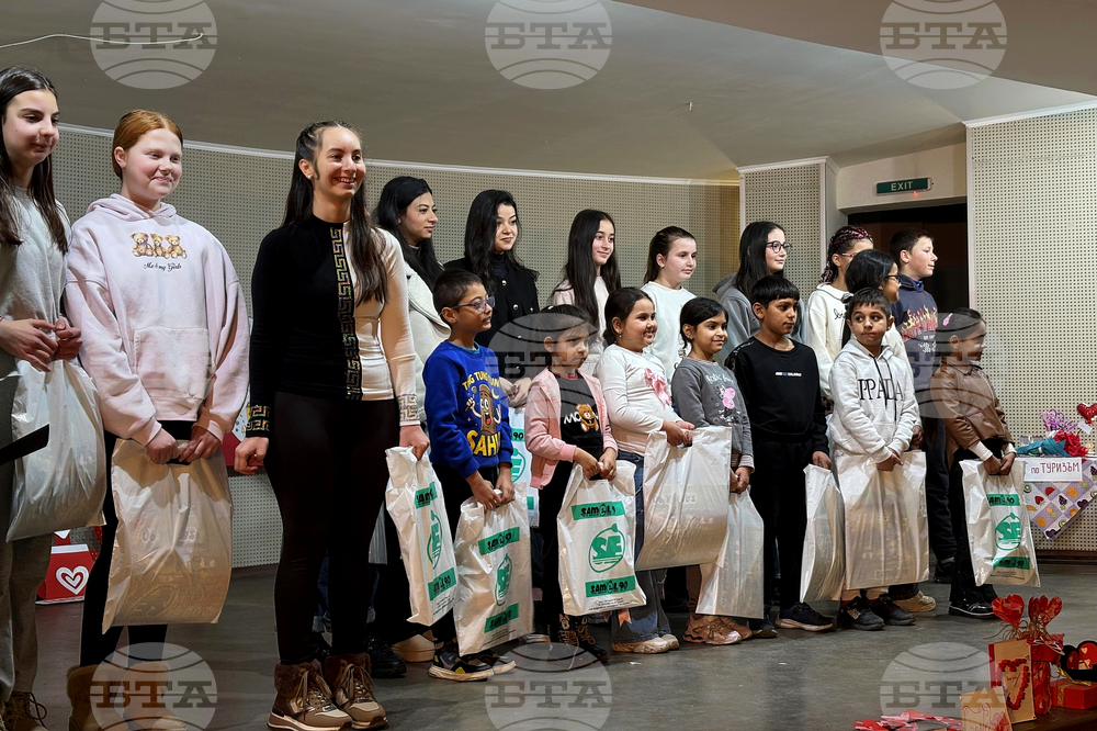 Самоков - Младежки дом - Ден на влюбените - награждаване