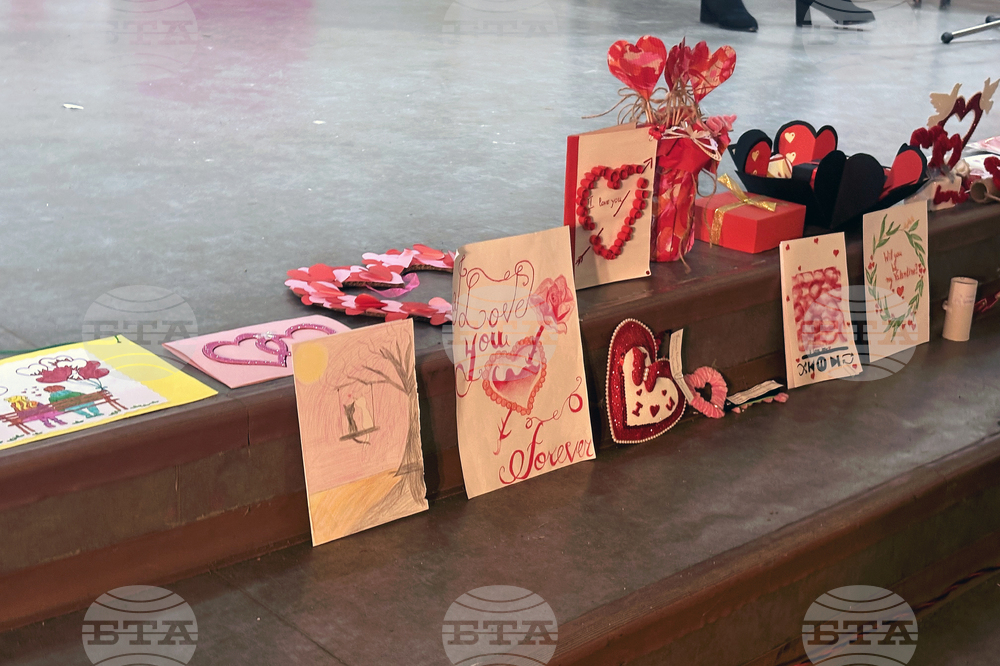 Самоков - Младежки дом - Ден на влюбените - награждаване