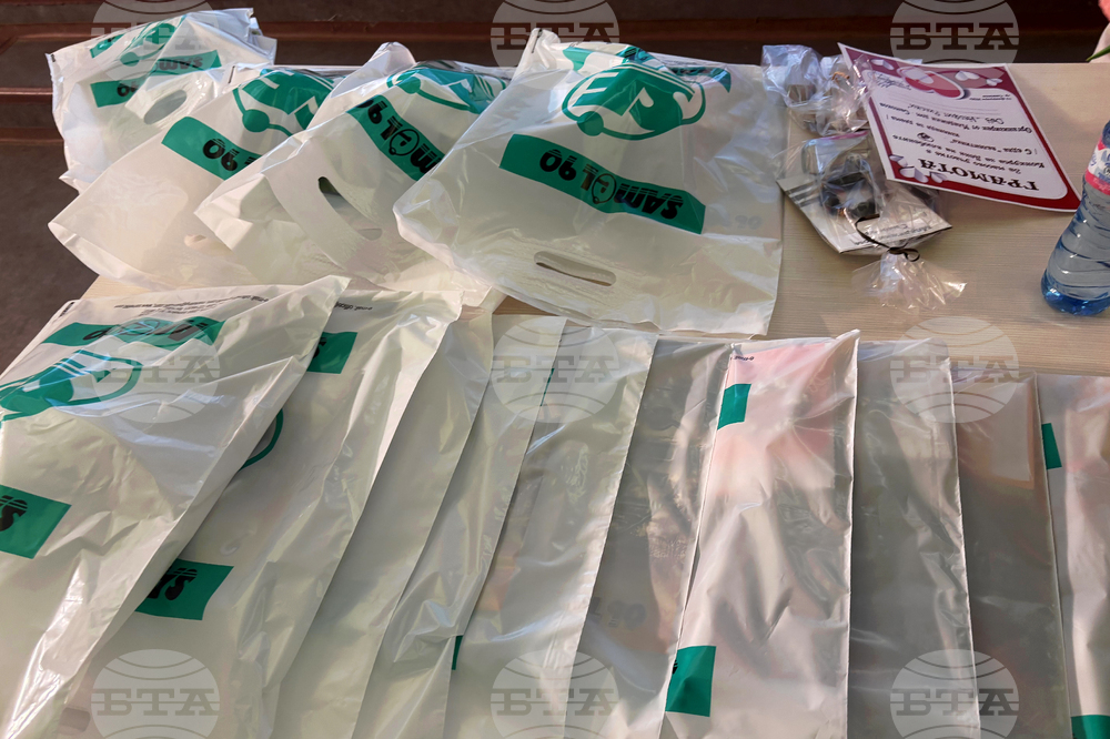 Самоков - Младежки дом - Ден на влюбените - награждаване