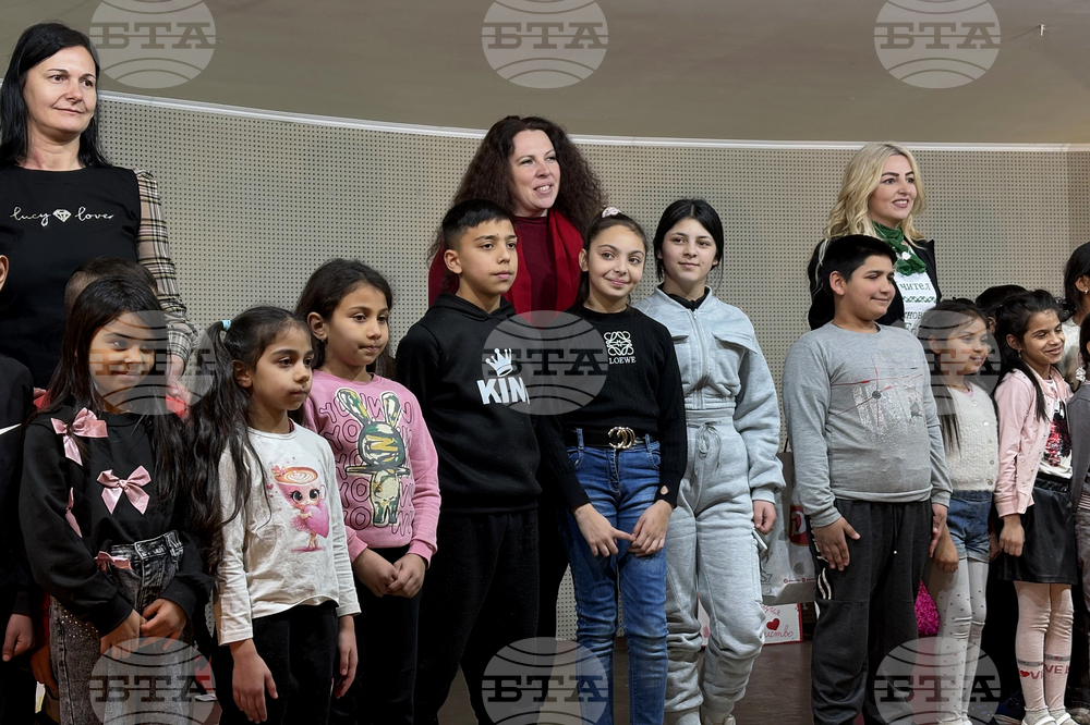 Самоков - Младежки дом - Ден на влюбените - награждаване