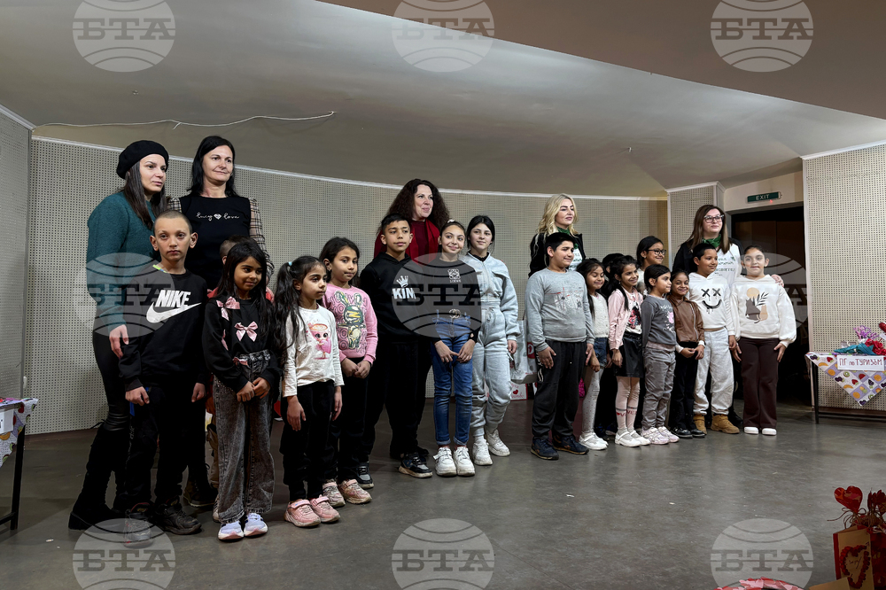 Самоков - Младежки дом - Ден на влюбените - награждаване