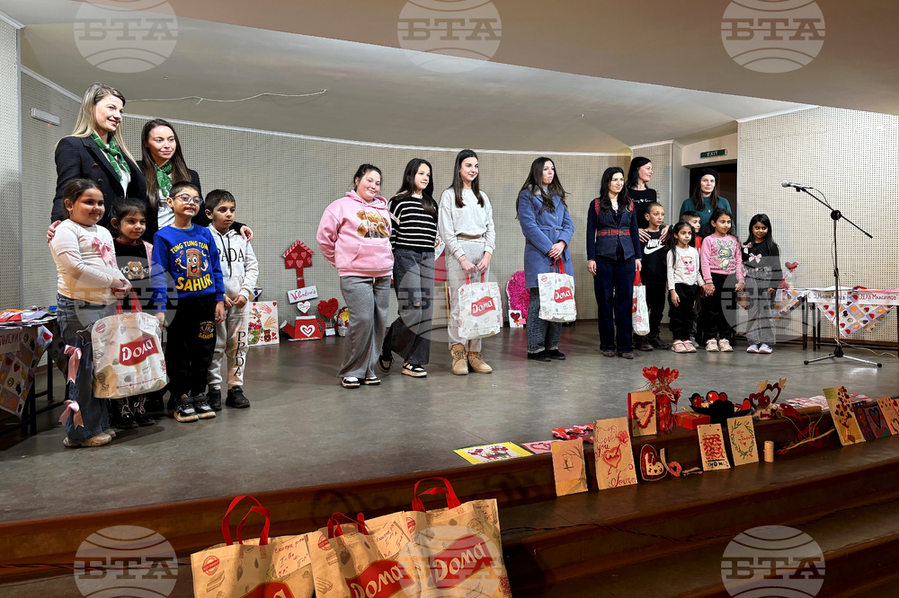 Самоков - Младежки дом - Ден на влюбените - награждаване