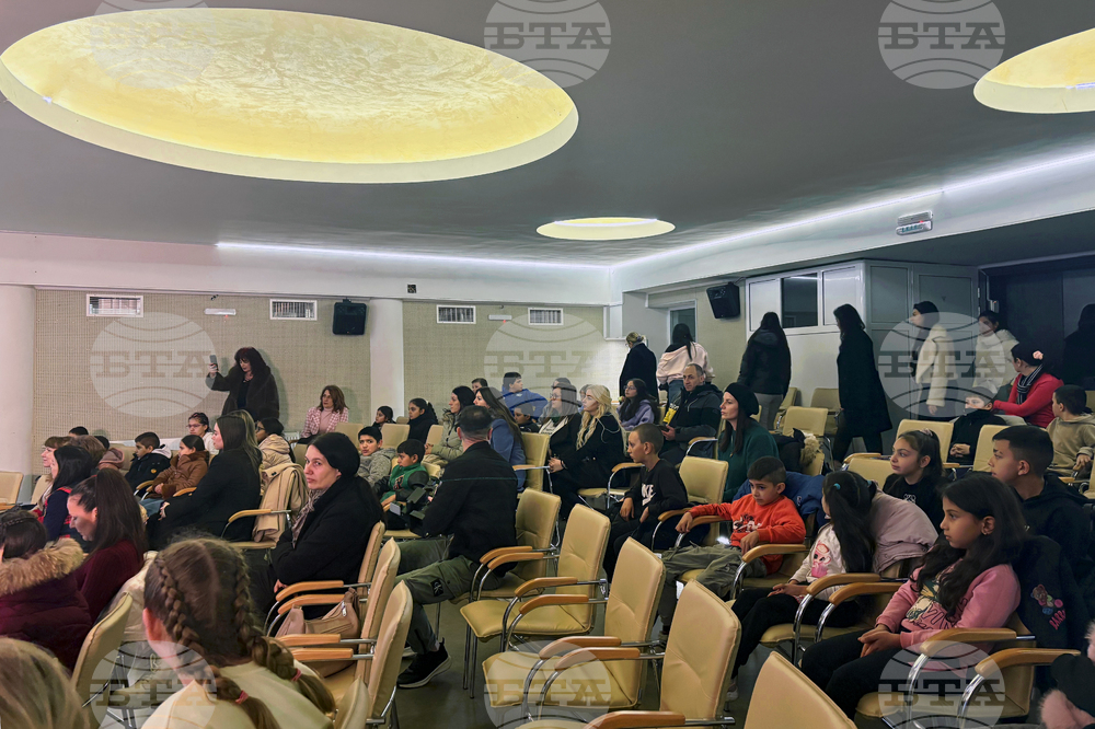 Самоков - Младежки дом - Ден на влюбените - награждаване