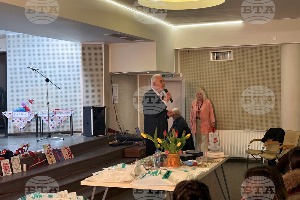 Самоков - Младежки дом - Ден на влюбените - награждаване