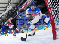 Milan Cortina Olympics Ice Hockey