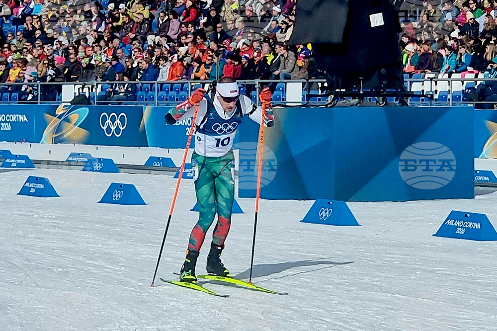 Италия - Зимни олимпийски игри Милано-Кортина 2026 - биатлон - мъже