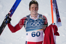 Milan Cortina Olympics Biathlon
