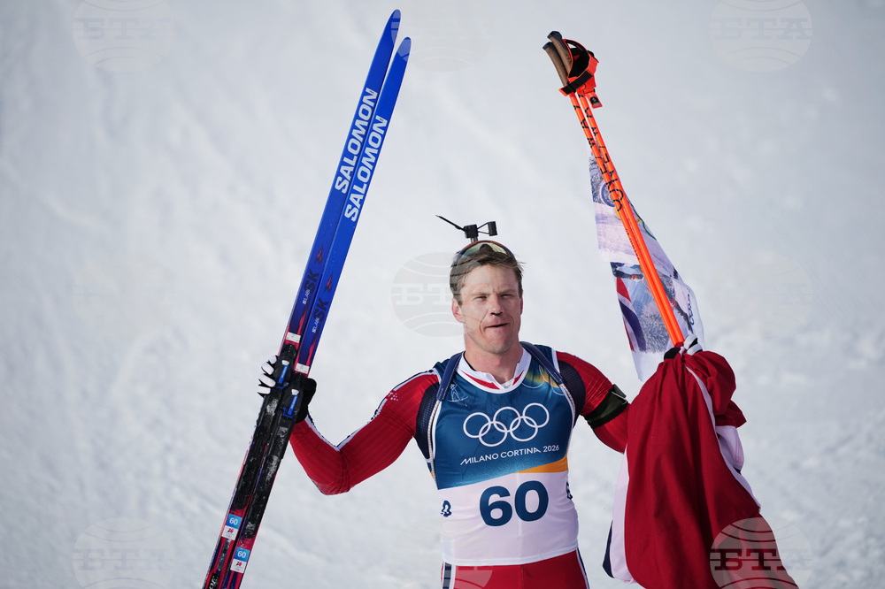 Milan Cortina Olympics Biathlon