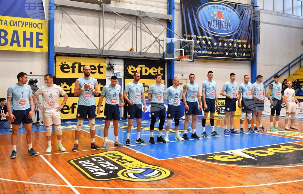 Монтана - волейбол - ВК "Монтана" - ВК "Берое"