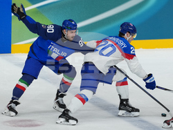 Milan Cortina Olympics Ice Hockey