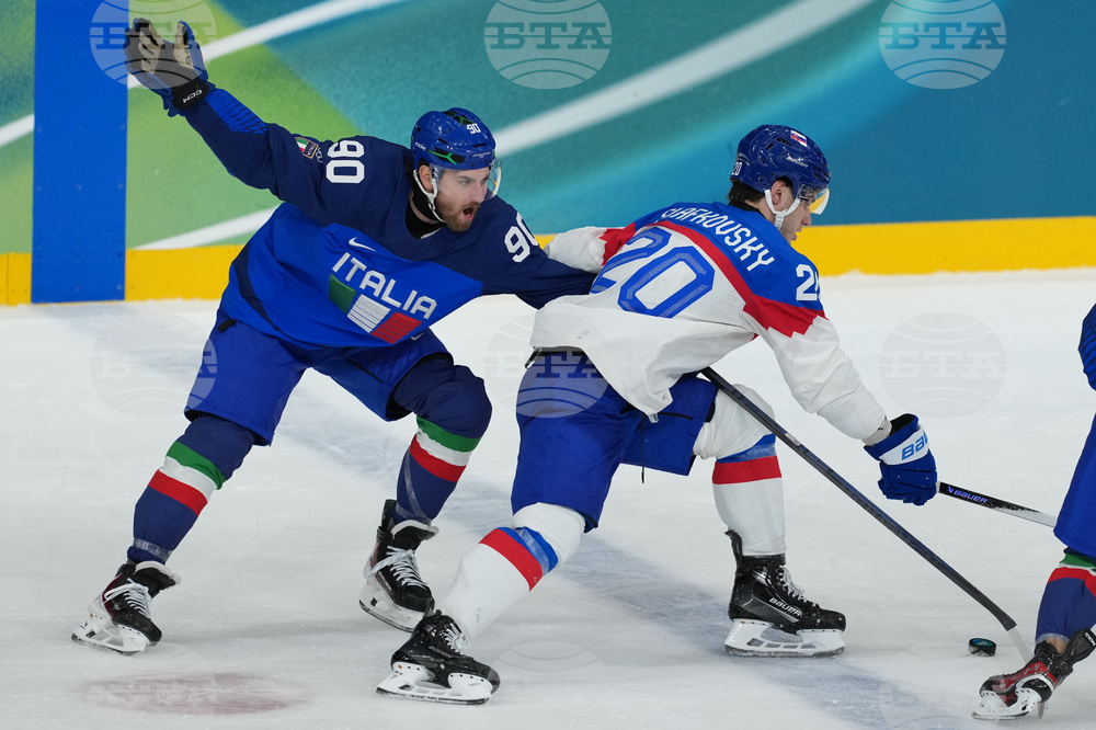 Milan Cortina Olympics Ice Hockey