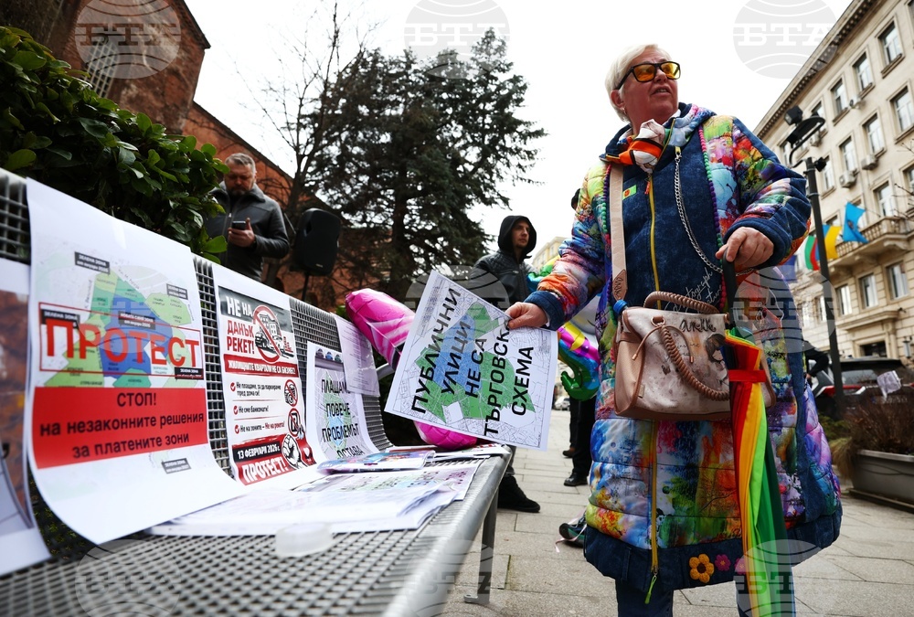 Столична община - зони за паркиране - протест