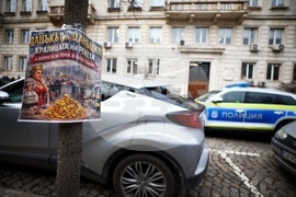 Столична община - зони за паркиране - протест