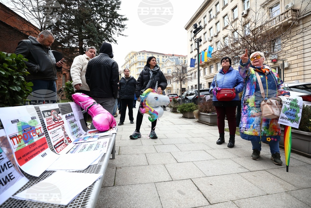 Столична община - зони за паркиране - протест