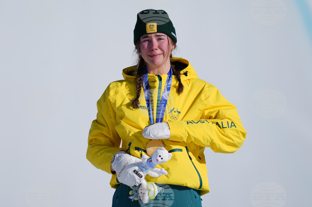 Milan Cortina Olympics Snowboard