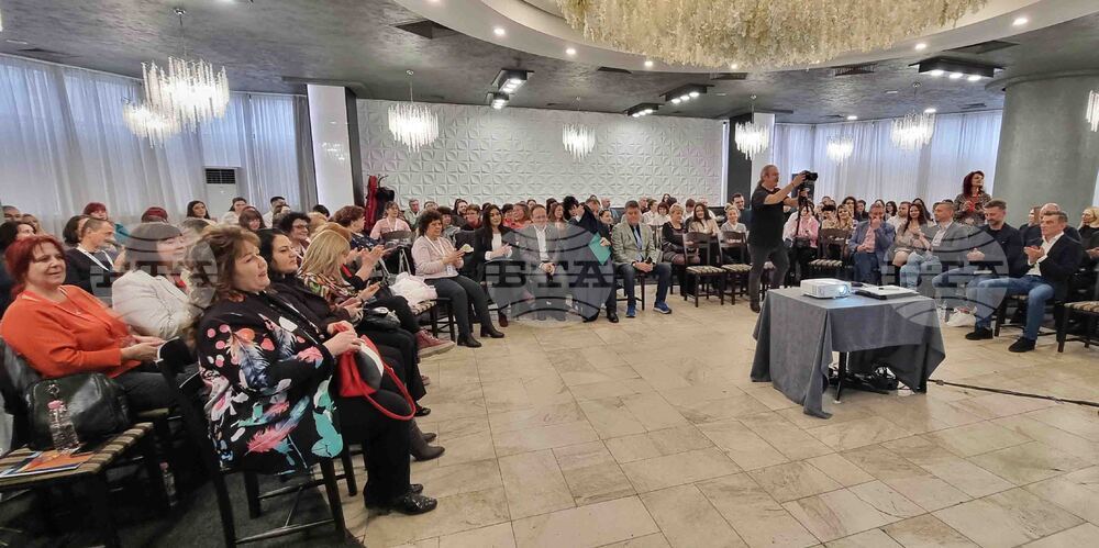 Шумен -  дентална медицина - форум