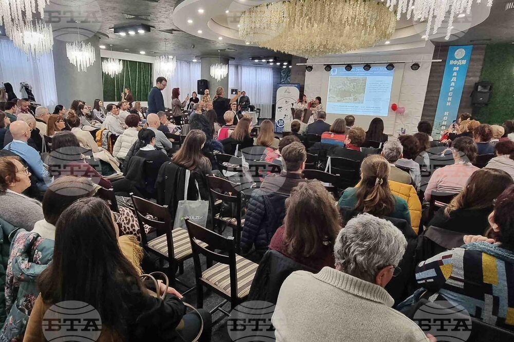 Шумен -  дентална медицина - форум